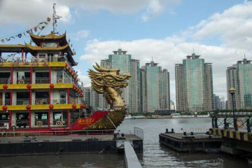 chiny