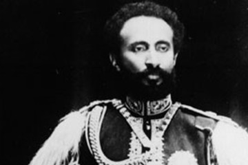 ethiopianroyaltybanner